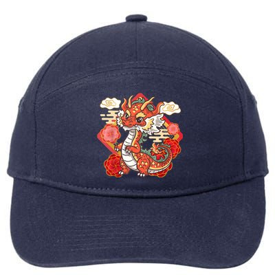 Cute Red Chinese New Year Of The Dragon 2024 Lunar Zodiac 7-Panel Snapback Hat