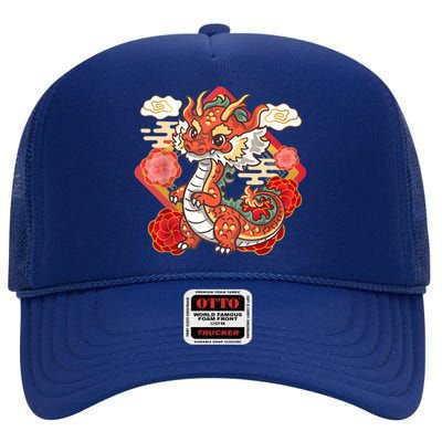 Cute Red Chinese New Year Of The Dragon 2024 Lunar Zodiac High Crown Mesh Back Trucker Hat