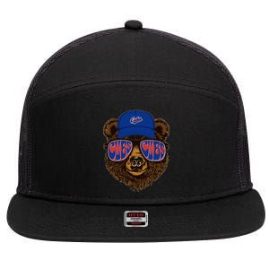 Cool Retro Cubs Bear 7 Panel Mesh Trucker Snapback Hat