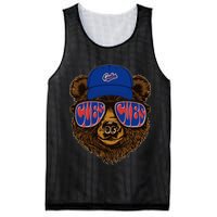 Cool Retro Cubs Bear Mesh Reversible Basketball Jersey Tank