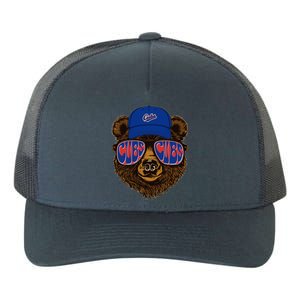 Cool Retro Cubs Bear Yupoong Adult 5-Panel Trucker Hat