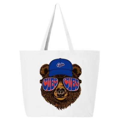 Cool Retro Cubs Bear 25L Jumbo Tote