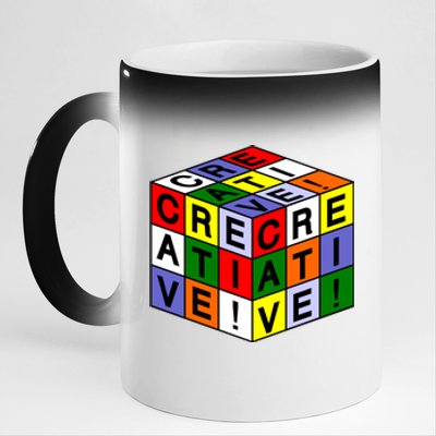 Creative Rubik's Cube 11oz Black Color Changing Mug