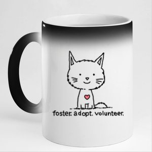 Cute Rescue Cat Shelter Cat Sweet Kitten Adopt Don't Shop Great Gift 11oz Black Color Changing Mug