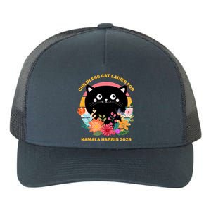 Cute Retro Childless Cat Ladies For Kamala Harris 2024 Election Yupoong Adult 5-Panel Trucker Hat