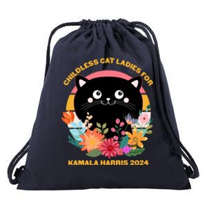 Cute Retro Childless Cat Ladies For Kamala Harris 2024 Election Drawstring Bag