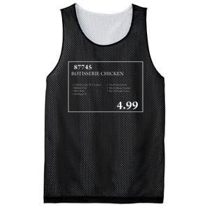 Costco Rotisserie Chicken Mesh Reversible Basketball Jersey Tank