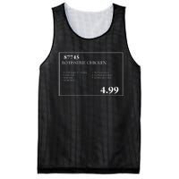 Costco Rotisserie Chicken Mesh Reversible Basketball Jersey Tank