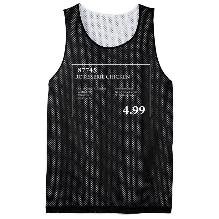 Costco Rotisserie Chicken Mesh Reversible Basketball Jersey Tank