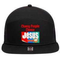 Choosy-People Retro Choose Jesus Christ Choose Jesus  7 Panel Mesh Trucker Snapback Hat