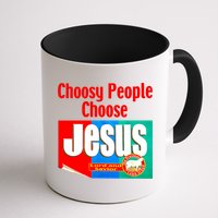 Choosy-People Retro Choose Jesus Christ Choose Jesus  Mug