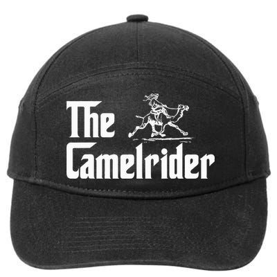 Camel Rider Camel Jokes Racing Fast Camel 7-Panel Snapback Hat