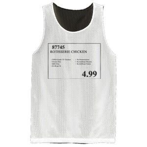 Costco Rotisserie Chicken Mesh Reversible Basketball Jersey Tank