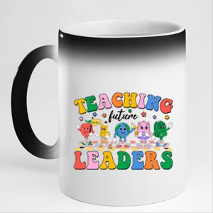 Cute Retro Cartoon Teaching Future Leaders 11oz Black Color Changing Mug