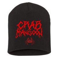 Crab Rangoon Short Acrylic Beanie