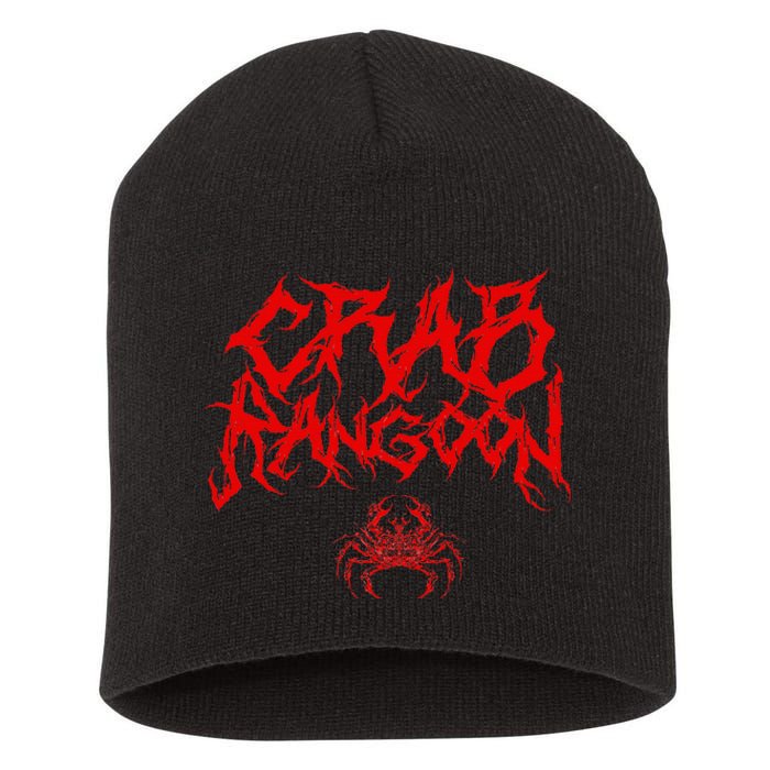 Crab Rangoon Short Acrylic Beanie