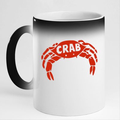 Crab Records 11oz Black Color Changing Mug