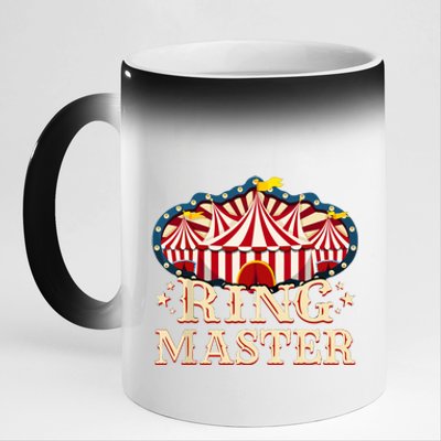 Circus Ringmaster 11oz Black Color Changing Mug