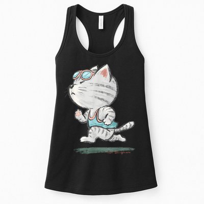 Cat Runner Cute Kitten Running Marathon Sports Toru Sanogawa Womens Tank Top