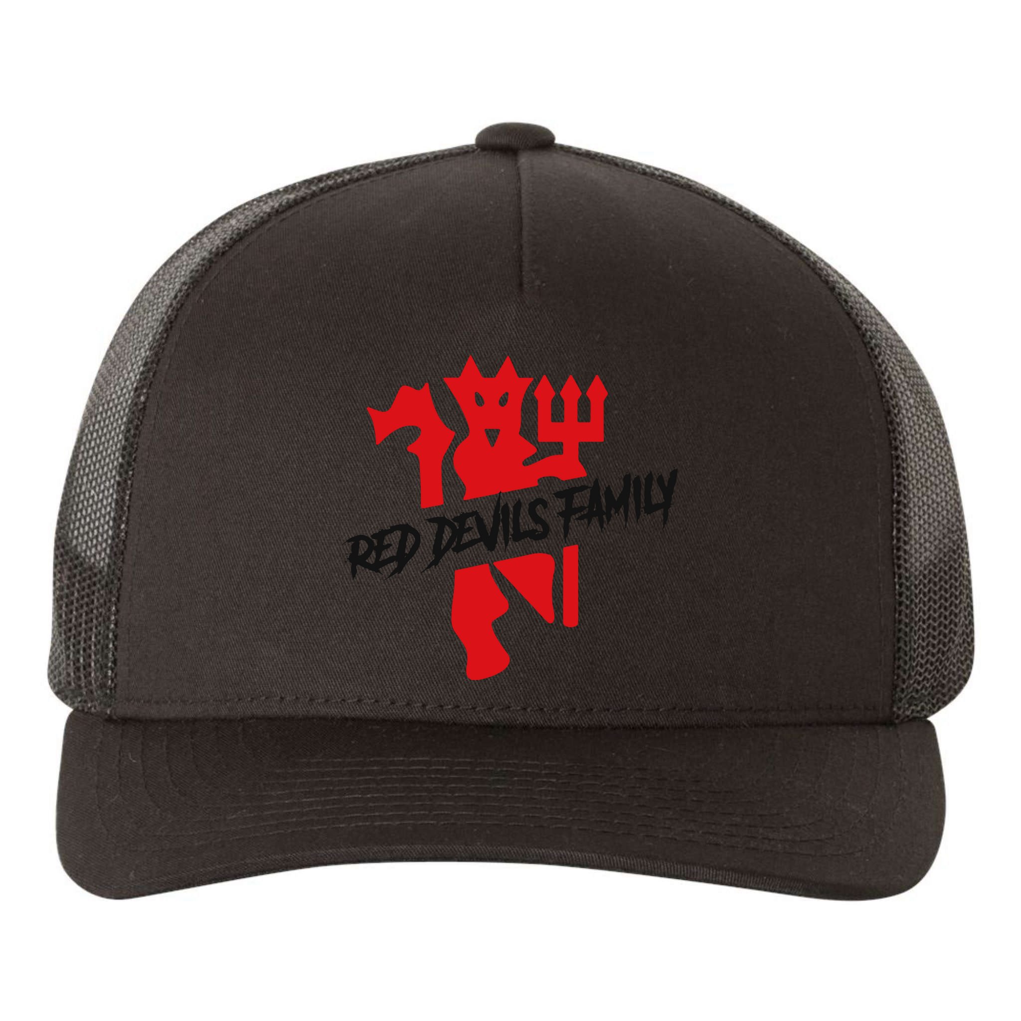 Cool Red Devils Family Manchester United Soccer Team Yupoong Adult 5-Panel Trucker Hat