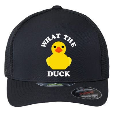 Cute Rubber Duck Lover Bird Quack Duckies Funny Rubber Ducky Flexfit Unipanel Trucker Cap