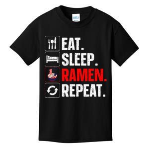 Cool Ra Design Japanese Ra Noodles Lover Kids T-Shirt