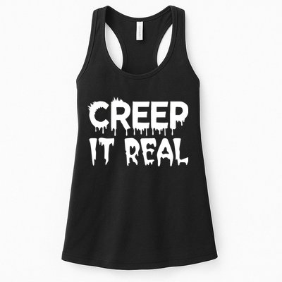 Creep It Real Womens Tank Top