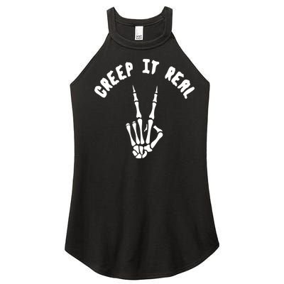 Creep It Real Skeleton Hand Funny Halloween  Women’s Perfect Tri Rocker Tank