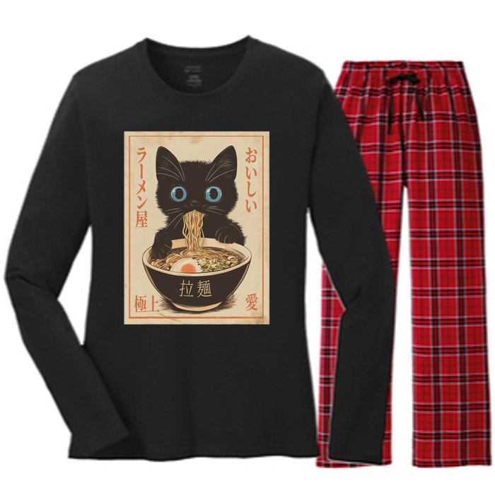 Cat Ramen Funny Japanese Graphic Kawaii Anime Vintage Women's Long Sleeve Flannel Pajama Set 