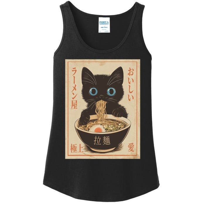 Cat Ramen Funny Japanese Graphic Kawaii Anime Vintage Ladies Essential Tank