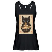 Cat Ramen Funny Japanese Graphic Kawaii Anime Vintage Ladies Essential Flowy Tank