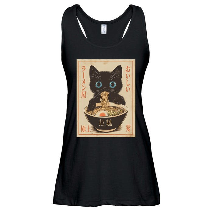 Cat Ramen Funny Japanese Graphic Kawaii Anime Vintage Ladies Essential Flowy Tank