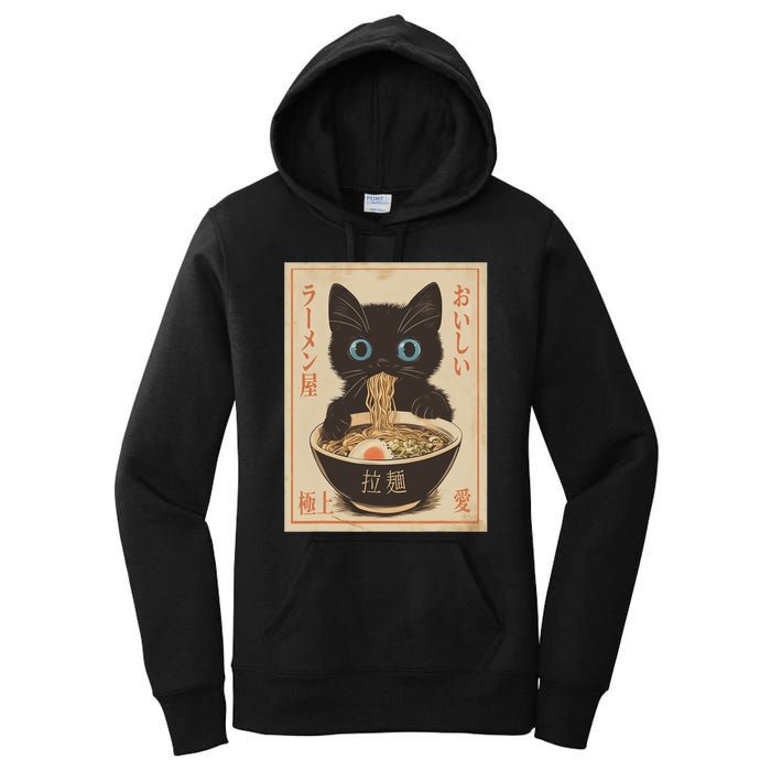 Cat Ramen Funny Japanese Graphic Kawaii Anime Vintage Women's Pullover Hoodie