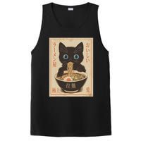 Cat Ramen Funny Japanese Graphic Kawaii Anime Vintage PosiCharge Competitor Tank