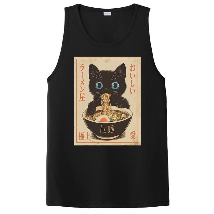 Cat Ramen Funny Japanese Graphic Kawaii Anime Vintage PosiCharge Competitor Tank