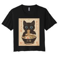 Cat Ramen Funny Japanese Graphic Kawaii Anime Vintage Women's Crop Top Tee