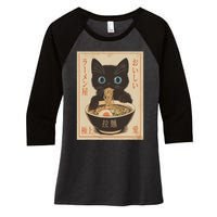 Cat Ramen Funny Japanese Graphic Kawaii Anime Vintage Women's Tri-Blend 3/4-Sleeve Raglan Shirt