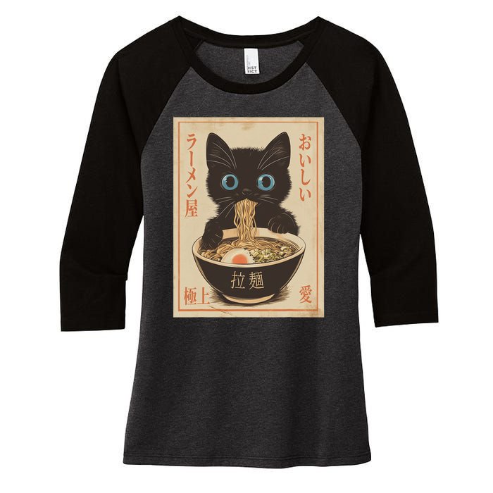 Cat Ramen Funny Japanese Graphic Kawaii Anime Vintage Women's Tri-Blend 3/4-Sleeve Raglan Shirt