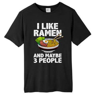 Cool Ra For  Anime Ra Noodle Soup Cup Noodles Tall Fusion ChromaSoft Performance T-Shirt