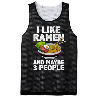 Cool Ra For  Anime Ra Noodle Soup Cup Noodles Mesh Reversible Basketball Jersey Tank