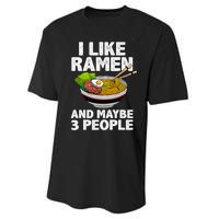 Cool Ra For  Anime Ra Noodle Soup Cup Noodles Performance Sprint T-Shirt