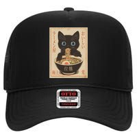 Cat Ramen Funny Japanese Graphic Kawaii Anime Vintage High Crown Mesh Back Trucker Hat