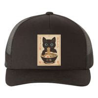 Cat Ramen Funny Japanese Graphic Kawaii Anime Vintage Yupoong Adult 5-Panel Trucker Hat