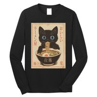 Cat Ramen Funny Japanese Graphic Kawaii Anime Vintage Long Sleeve Shirt