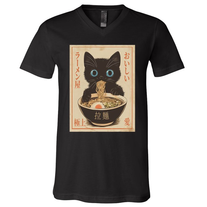 Cat Ramen Funny Japanese Graphic Kawaii Anime Vintage V-Neck T-Shirt