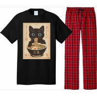 Cat Ramen Funny Japanese Graphic Kawaii Anime Vintage Pajama Set