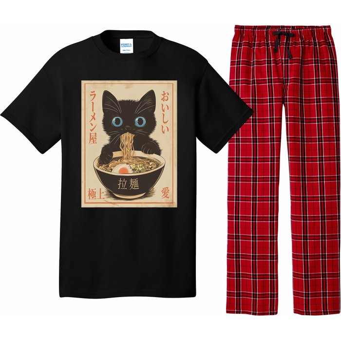 Cat Ramen Funny Japanese Graphic Kawaii Anime Vintage Pajama Set