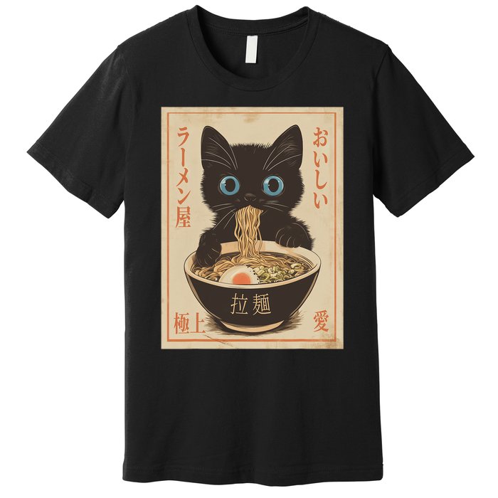 Cat Ramen Funny Japanese Graphic Kawaii Anime Vintage Premium T-Shirt