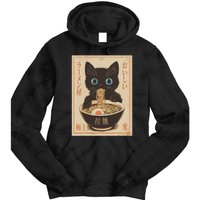 Cat Ramen Funny Japanese Graphic Kawaii Anime Vintage Tie Dye Hoodie