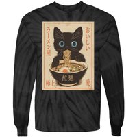 Cat Ramen Funny Japanese Graphic Kawaii Anime Vintage Tie-Dye Long Sleeve Shirt